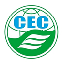 CEC認(rèn)證