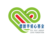 研討會-2