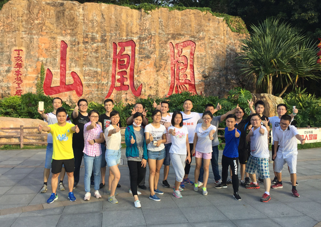 大合照