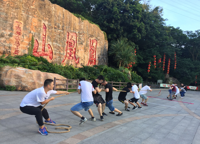 拔河-2