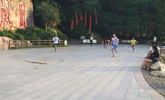 四人接力賽