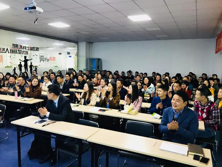 2017年度總結(jié)大會(huì)暨年會(huì)獲獎(jiǎng)節(jié)目頒獎(jiǎng)儀式