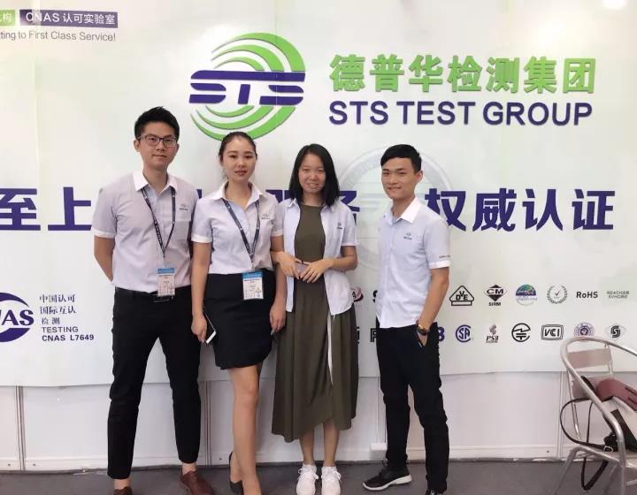Hongkong Global Resources Exhibition 9B42, Be There Or Be Square!