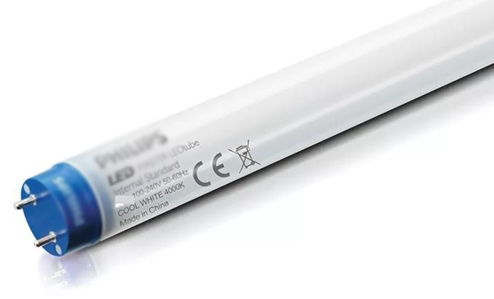 LED產(chǎn)品進(jìn)入歐洲市場(chǎng)電磁兼容測(cè)試要求