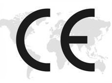 英國(guó)最新UKCA認(rèn)證方式