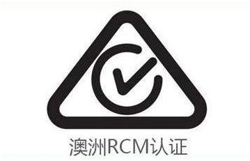 澳大利亞ACMA公布2021年射頻頻譜計劃