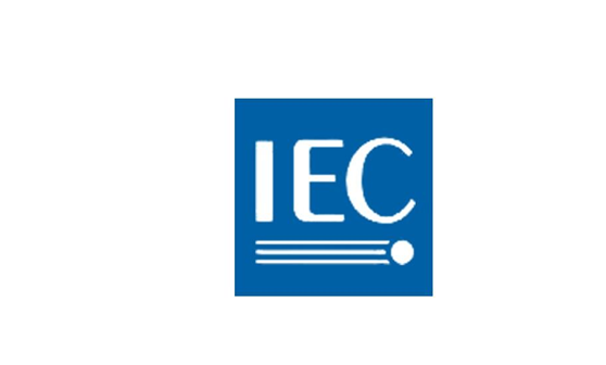 國際電工委員會IEC針對電池認(rèn)證發(fā)布2021新版細(xì)則
