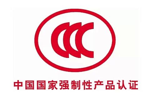 新國(guó)標(biāo)GB/T9254.1-2021版本已于7月1日正式實(shí)施，測(cè)試變化您都知道嗎？